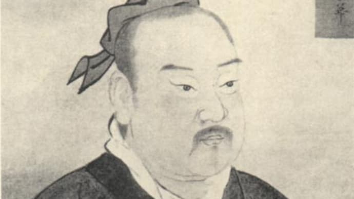 論語:雍也第六 〔4〕 君子は急に周くして富めるに継がず