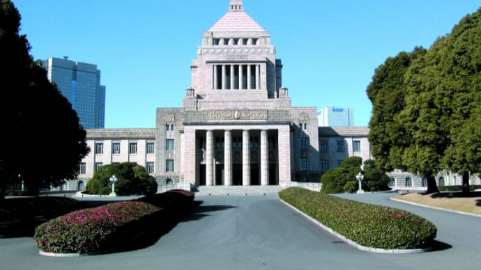 2/7、14 東京の3大社会科見学「法務省」「東京証券取引所」「国会議事堂」めぐりバスツアー