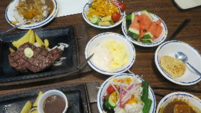 ステーキガストは財布に優しい