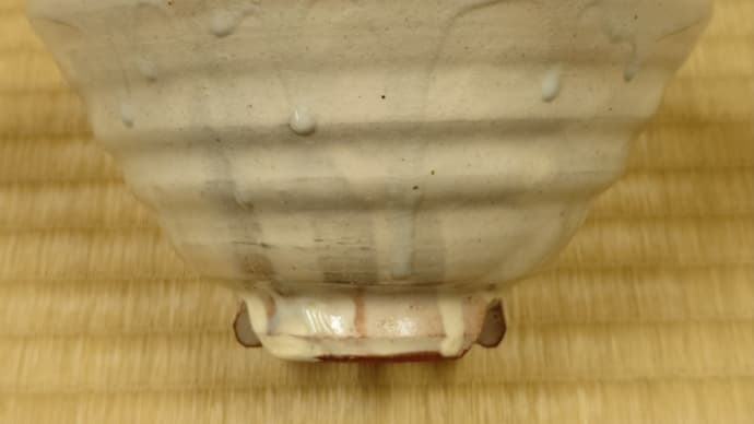 割高台
