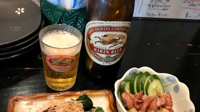 裏コイン通りで開始