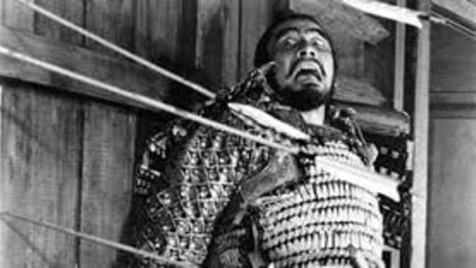 「 黒澤明の映像美 」