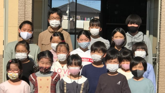 愛知有志の塾の会 合同練習会