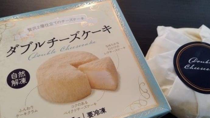 夏休みのおわり