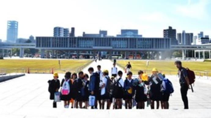 中区：平和記念公園2023年10月26日