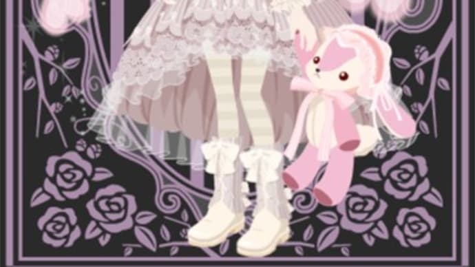 【ニコタ】ゴスロリうさぎさん/(=・x・=)\