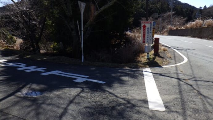 有地山で外珈琲