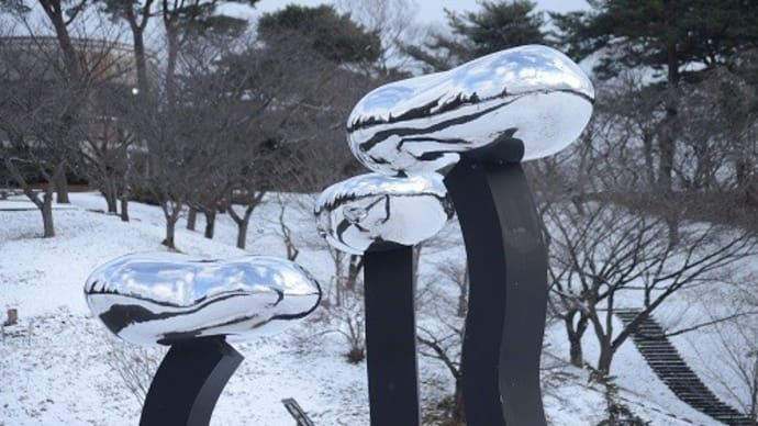 温泉は生きている。