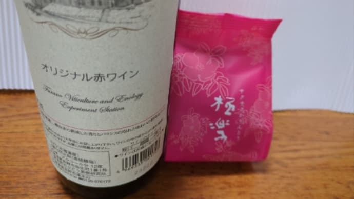 お供えは北海道の産物。そしてとりあえず端切れを使う