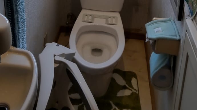 トイレ器具点検