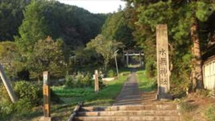 水無(すいむ)神社 in 長野県木曽町福島
