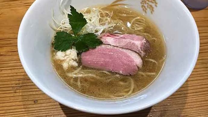 「麦の道 すぐれ」の炙り真鯛らーめん!