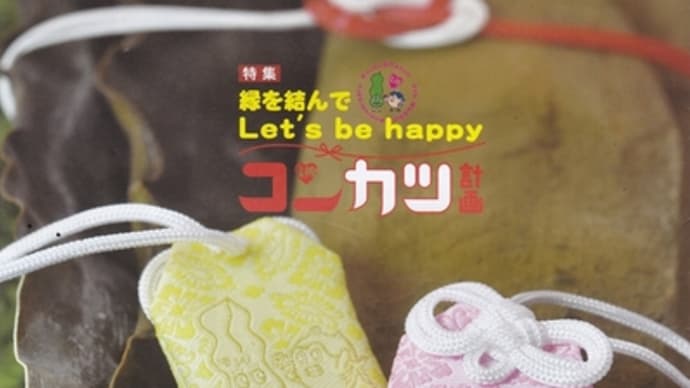突然ですが・・・^^