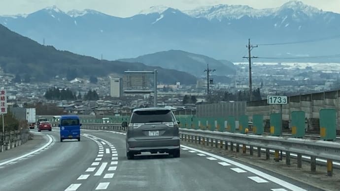 武田神社と全員集合 その1
