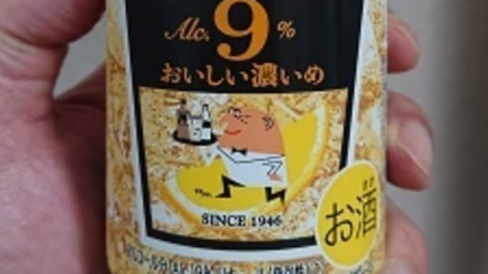 お得なコンビニアプリは?