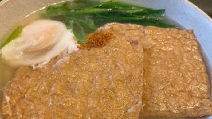 ごまめ自家製うどん・72~2020.07.03