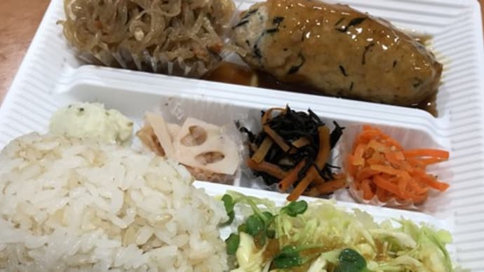 恵比寿三越のヘルシー弁当 その2