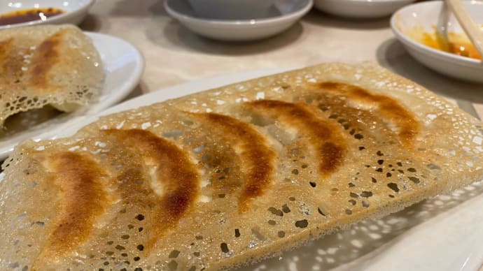 地元飯 餃子伝説 藤沢店
