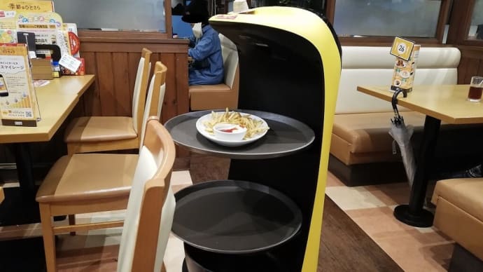 配膳ロボット