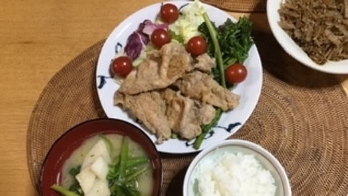 ヘルパー完了21