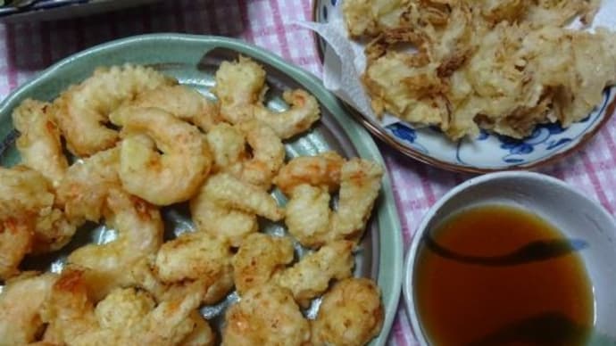 エビと玉ねぎの天ぷら