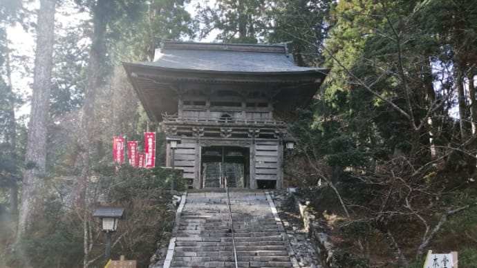 太龍寺と鯉と門松とカニツアー