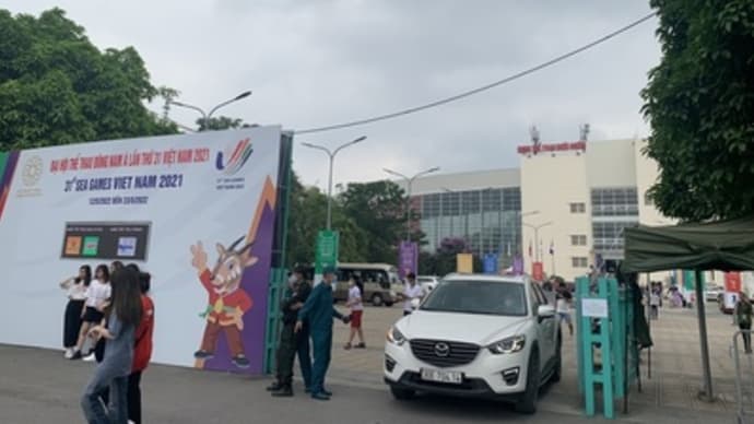 SEA Games Day6