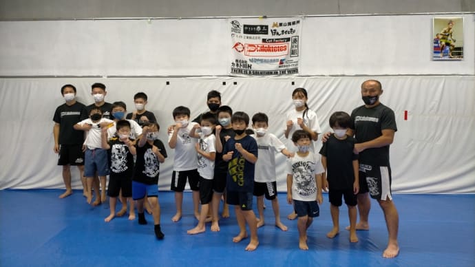 (火)キッズ格闘技クラス19:00〜