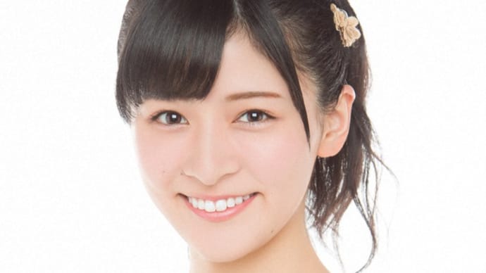 NGT48村雲颯香が卒業発表