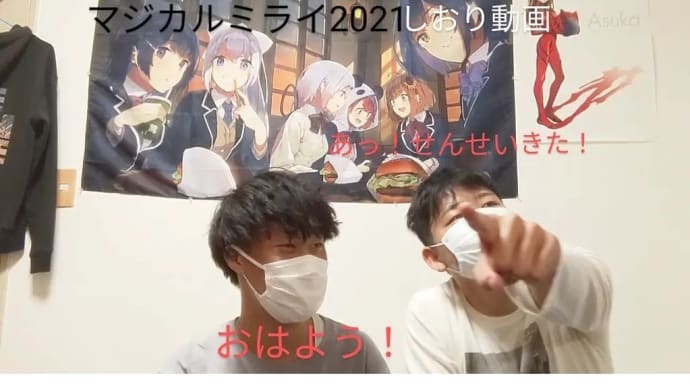 訂正点があるので観てください
8分半に字幕追加してます。