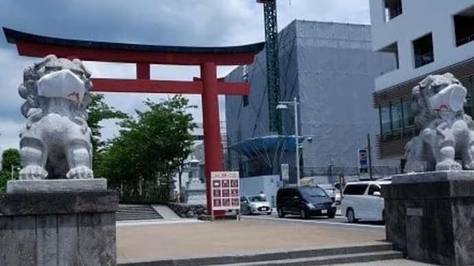 「鎌倉殿の13人」〜重忠さま活躍中