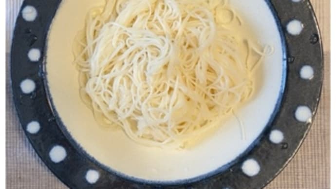 ごまめ自家製素麺・1190~2024.07.03