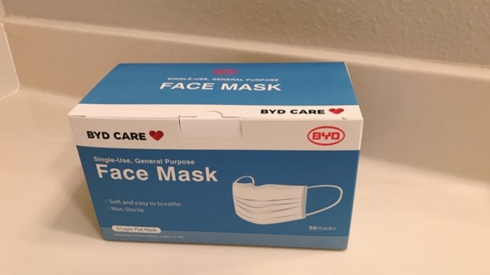 ストック品