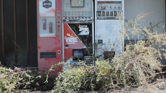 レトロ自販機