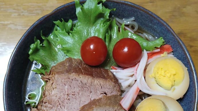 晩御飯は冷麺(∩´∀`)∩ワーイ 2024/09/11