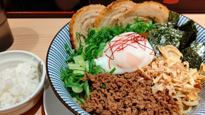 京都醤油らーめん 京紫灯花繚乱(蒲田)