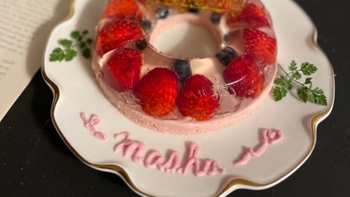 ましゃ❤️ 54歳おめでとう
