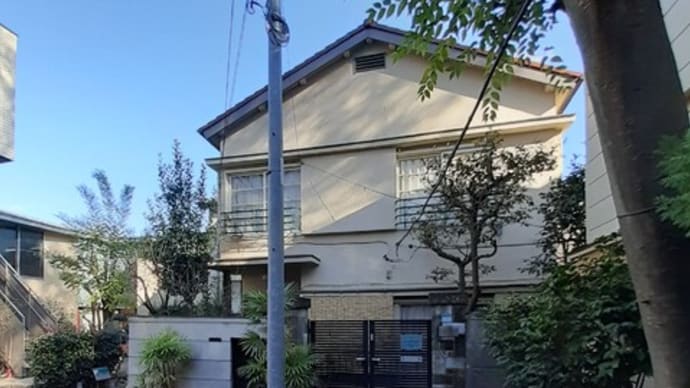 「並木ハウス」へ行ってみたら、