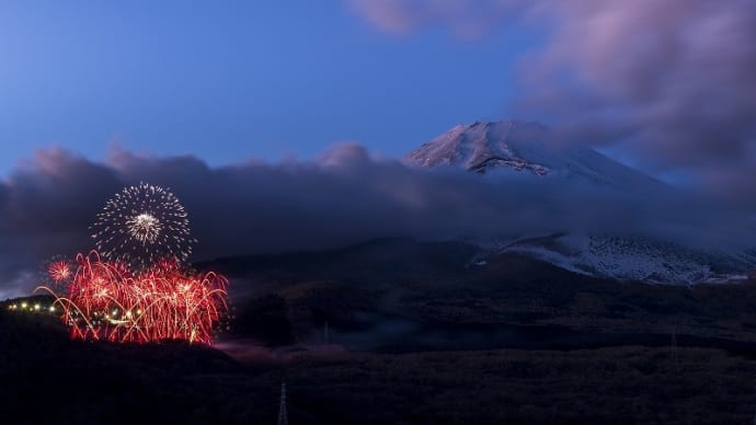 富士山花火