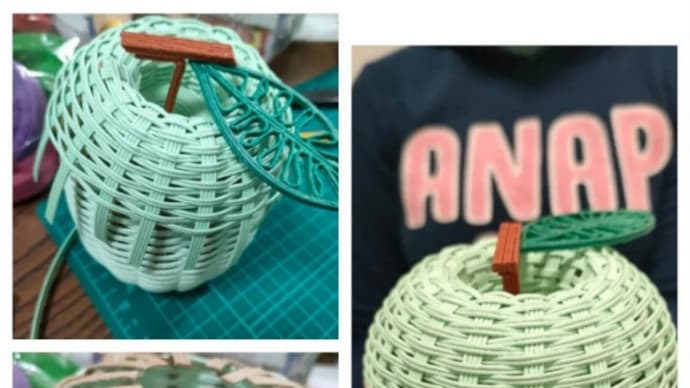 造形アート教室こどもパレット
クラフトバンドのカゴ編み🎵蓋付き青いりんご