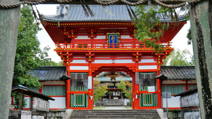 京都　新日吉(いまひえ)神宮・新日吉祭  12日