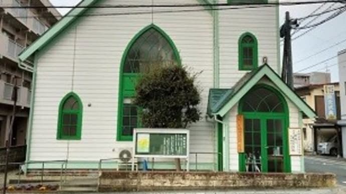 山形市建築巡り