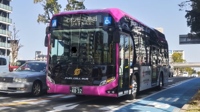 名古屋200か48-32