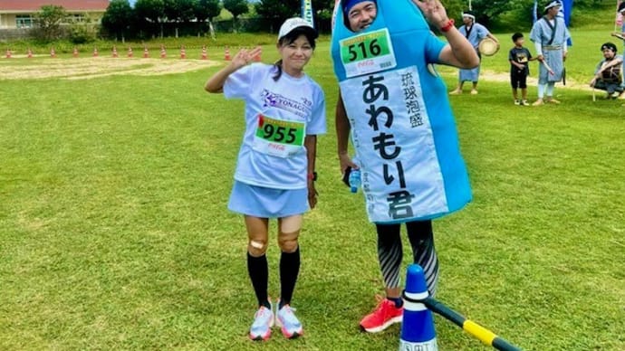 越前浜富潜水部与那国マラソン入賞報告♬