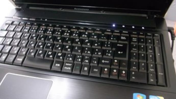 レノボ E450 ノートパソコン