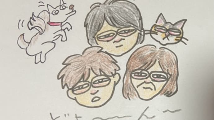 どよ〜ん