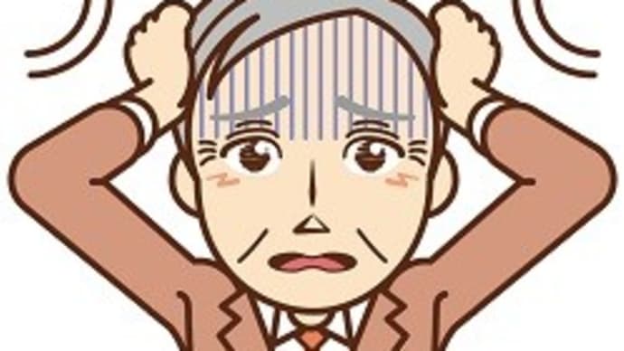 総理大臣は誰でもなれそうな職業になったのでしょうか