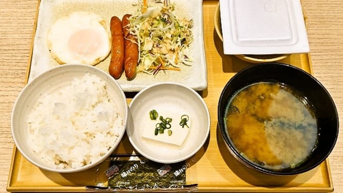やよい軒(茅場町店)で目玉焼朝食+納豆(2023年4月26日)