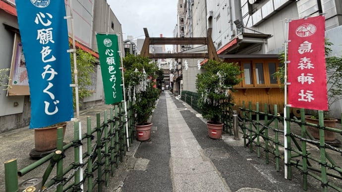 烏森神社。