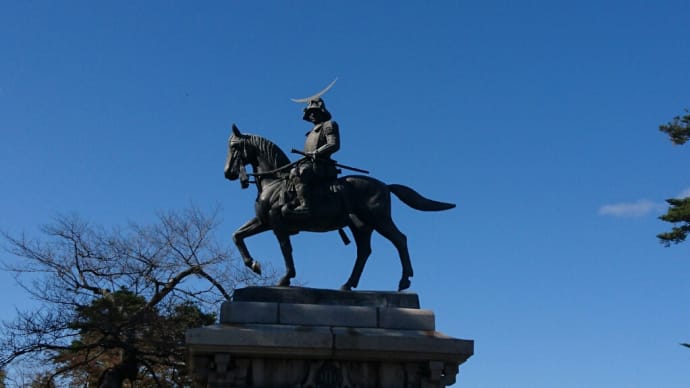 宮城県を旅する3